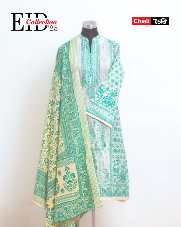 Turquoise Embroidered Loom Cotton Three Piece