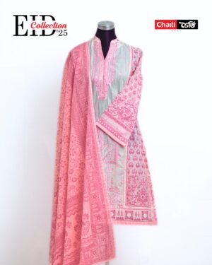Pink Embroidered Loom Cotton Three Piece