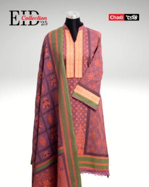 Brick Red Embroidered Pure Cotton Three Piece