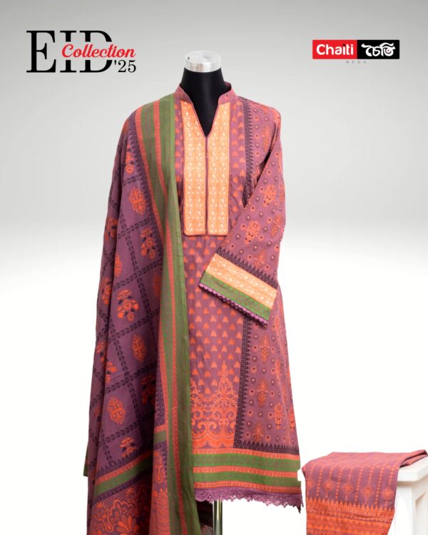 Brick Red Embroidered Pure Cotton Three Piece - Image 4
