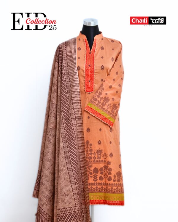 Sandstoned Exclusive Loom Cotton Three Piece