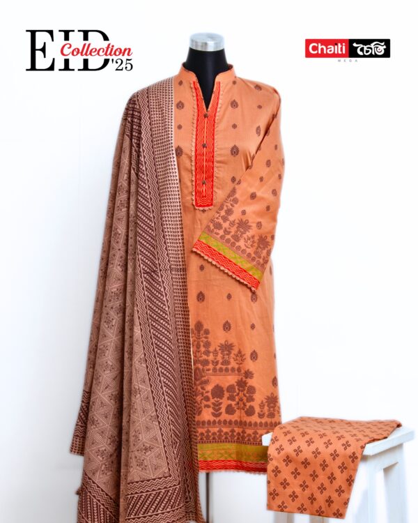 Sandstoned Exclusive Loom Cotton Three Piece - Image 2