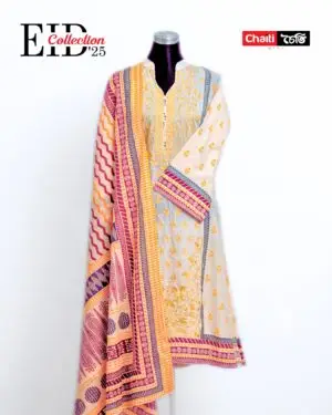 Mediterranean Loom Cotton Three Piece