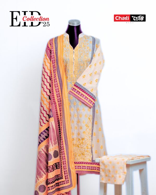 Mediterranean Loom Cotton Three Piece - Image 2