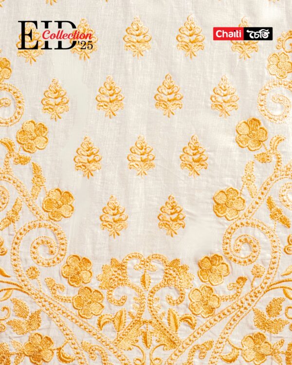 Mediterranean Loom Cotton Three Piece - Image 4