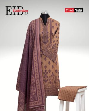 Brown Embroidered Pure Cotton Three Piece