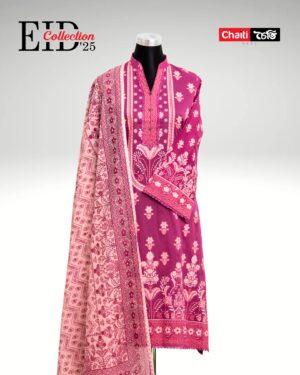 Fuchsia Embroidered Pure Cotton Three Piece