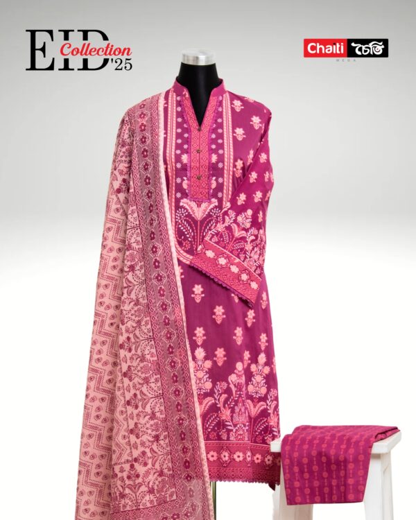 Fuchsia Embroidered Pure Cotton Three Piece - Image 4