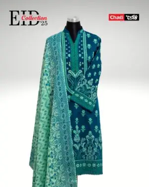 Teal Embroidered Pure Cotton Three Piece