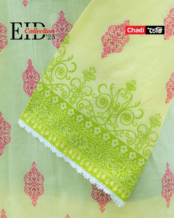 Lime Premium Pure Cotton Three Piece - Image 2