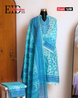 Sky Blue Premium Loom Cotton Three Piece