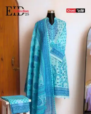 Sky Blue Premium Loom Cotton Three Piece