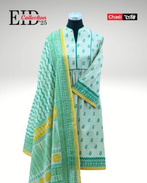 Festive Summer Exclusive Green Loom Cotton Three Piece