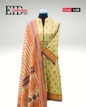 Festive Summer Exclusive Golden Loom Cotton Three Piece