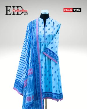 Festive Summer Exclusive Blue Loom Cotton Three Piece