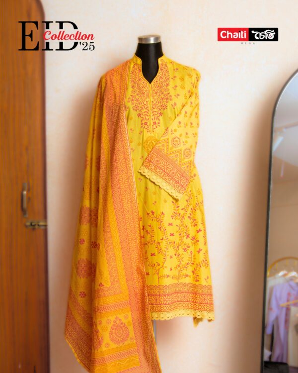 Amber Printed Premium Loom Cotton Three Piece