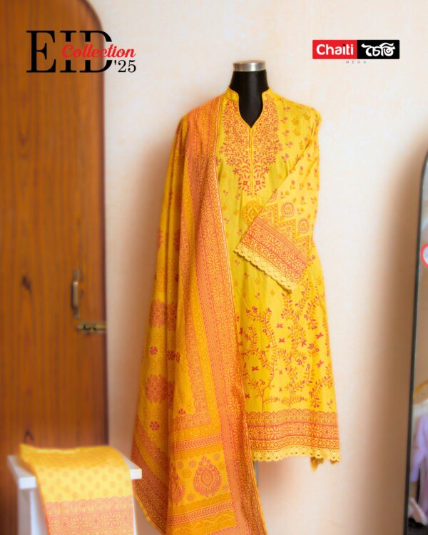 Amber Printed Premium Loom Cotton Three Piece - Image 4