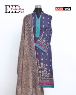 Sapphire Loom Cotton Exclusive Three Piece