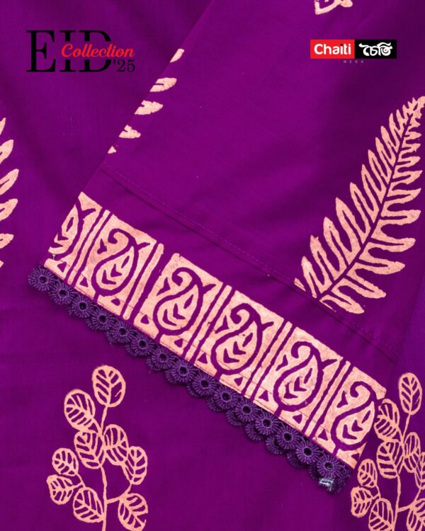 Purple Premium Pure Cotton Readymade Three Piece - Image 2