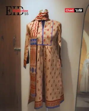Festive Summer Exclusive Earthy Loom Cotton Three Piece