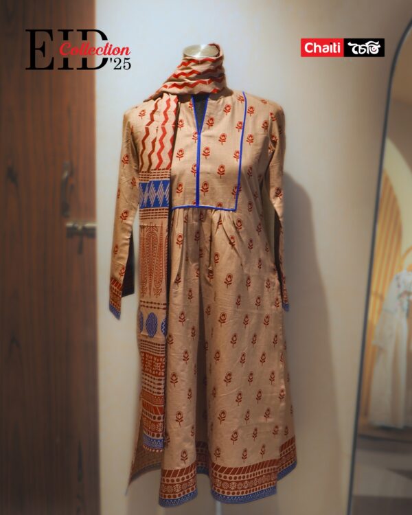 Festive Summer Exclusive Earthy Loom Cotton Three Piece