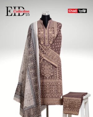 Biscuit Brown Chaiti Printed Pure Cotton Three Piece