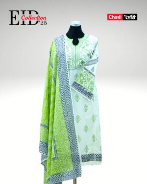 Leafy Green Embroidered Loom Cotton Three Piece