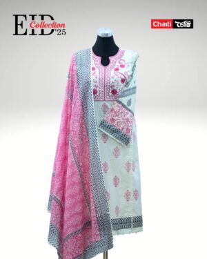 Pink Embroidered Loom Cotton Three Piece