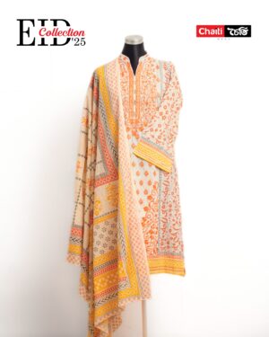 Twilight Embroidered Loom Cotton Three Piece