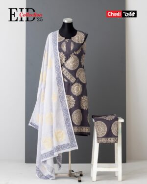 Charcoal Premium Pure Cotton Readymade Three Piece
