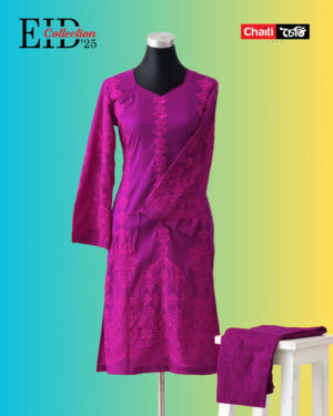 Embroidered Premium Pure Cotton Co-Ords- Queen