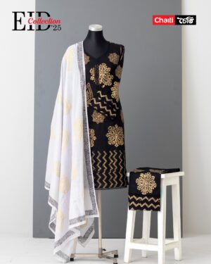 Black Premium Pure Cotton Readymade Three Piece