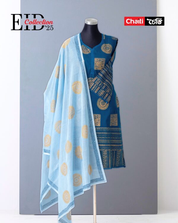 Blue Premium Pure Cotton Readymade Three Piece