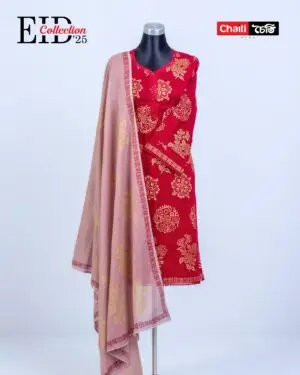 Ruby Premium Pure Cotton Readymade Three Piece