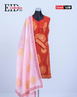 Orange Premium Pure Cotton Readymade Three Piece