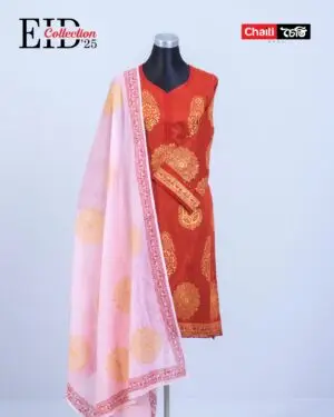 Orange Premium Pure Cotton Readymade Three Piece